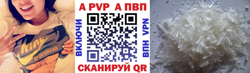 Виды наркотиков купить Плёс МАРИХУАНА  гидра зеркало  КОКАИН  Гашиш  Меф мяу мяу 
