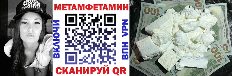 АМФ VHQ  Плёс 