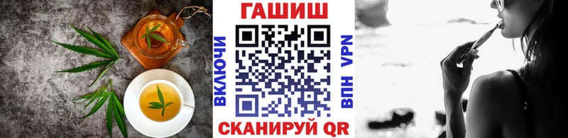 Canna-Cookies марихуана  Плёс 
