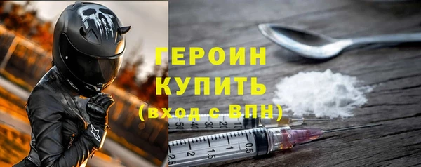 трава Богданович
