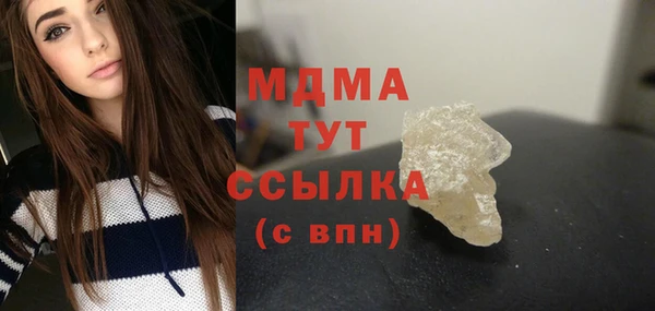 ешки Богородск