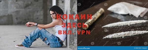 мдпв Краснотурьинск