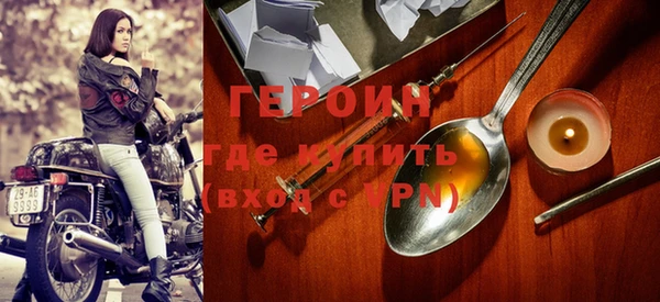 ешки Богородск