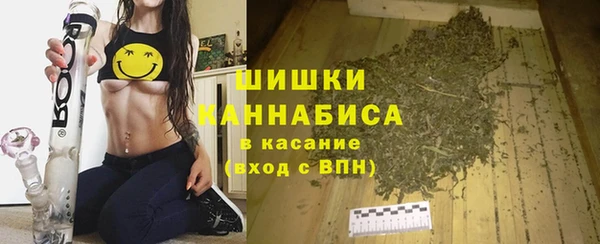 трава Богданович