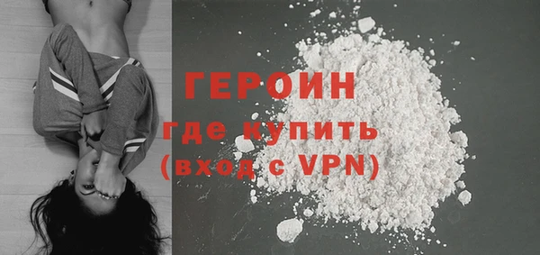 ешки Богородск