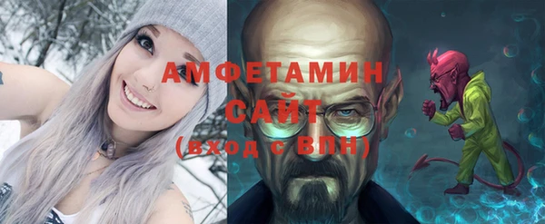 гидропоника Краснослободск